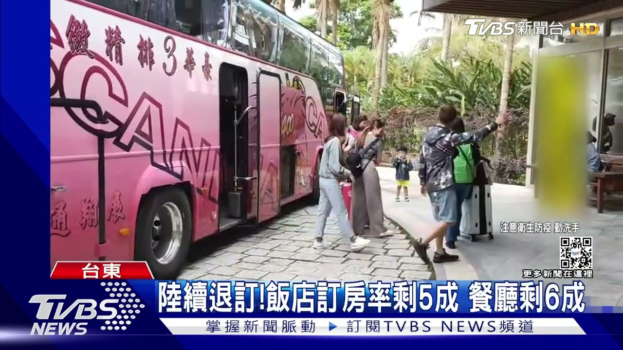 自費快篩救生意　大溪漁港攤商篩33人陰性