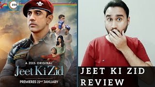 Jeet Ki Zid Zee5 | Jeet Ki Zid Web Series Review | ZEE5 | Jeet Ki Zid ZEE5 Review | Faheem Taj