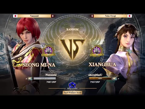 Nunumid vs Neko Oyogi - #SCVIOnlineChallenge Japan: Open Tournament - Winners Semis