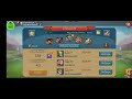 Lords Online Trophiies Use Tricks Playing