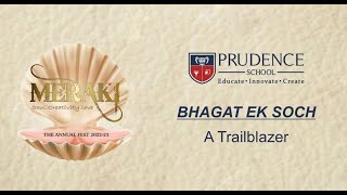 Prudence School Video