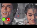 Ringtone New Ringtone Ringtone New Hindi Ringtone Ringtone Music Music Ringtone