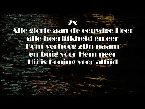 Opwekking met tekst 637 Erken nu de Heer