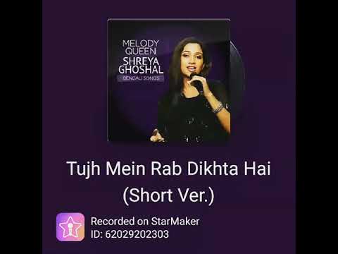 Arundhati Das  Tujhme rab...