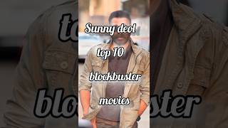Download lagu sunny deol top 10 blockbuster movies #videoediting #bollywood #movie #top #bestscene#sunnydeolmovie mp3 Download lagu sunny deol top 10 blockbuster movies #videoediting #bollywood #movie #top #bestscene#sunnydeolmovie mp3