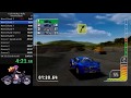 CMR Intermediate Speedrun 2 46 47