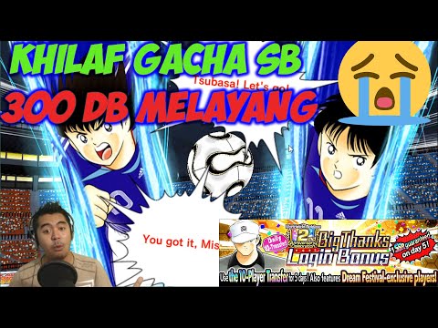 Gacha Step up anniversary ticket + Samurai blue golden age 23 - Captain Tsubasa Dream Team