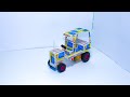 New Tuk Tuk Rickshaw At Home S K Aarya