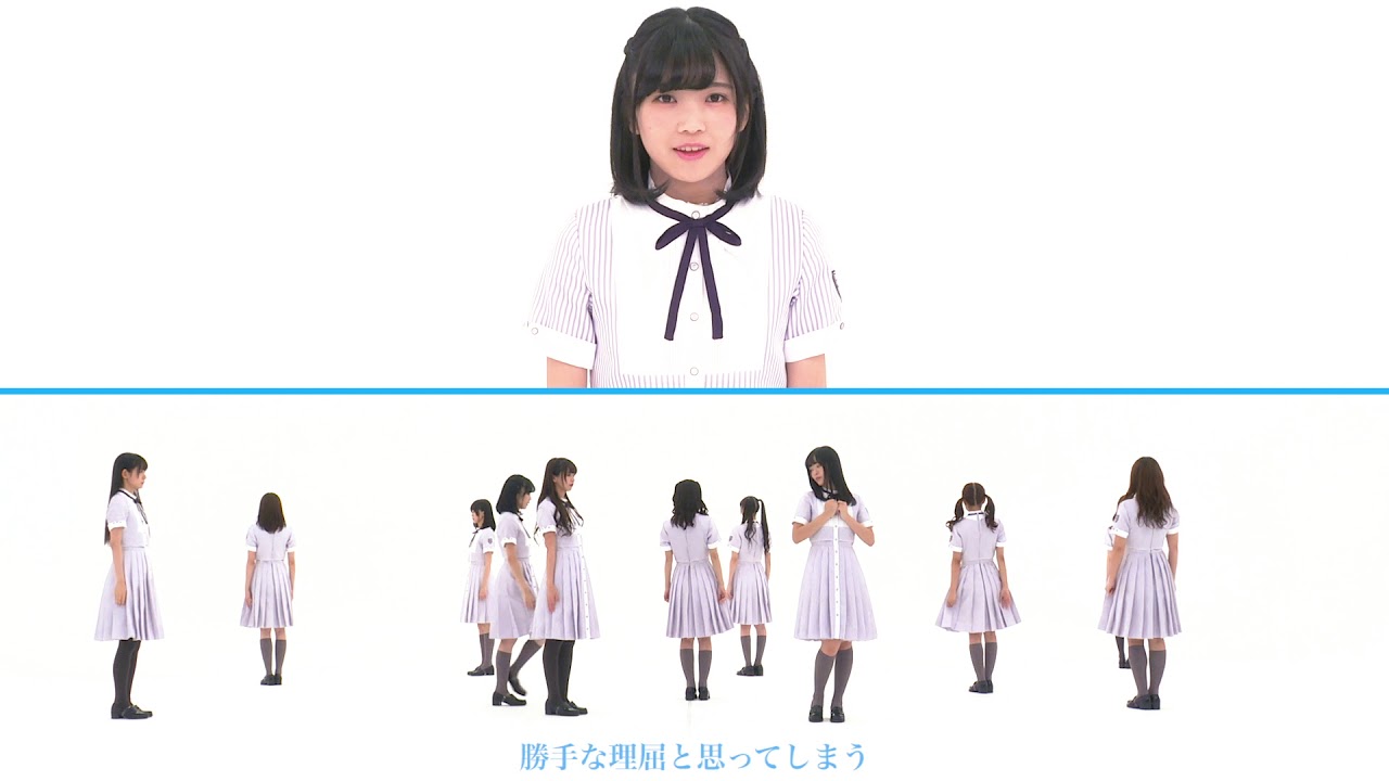 22/7 【振付映像】『未来があるから』