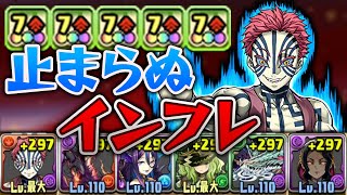 [1027] 置底閒聊區2