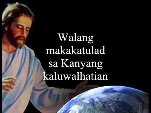 Conrad Mananes - Salmo 113