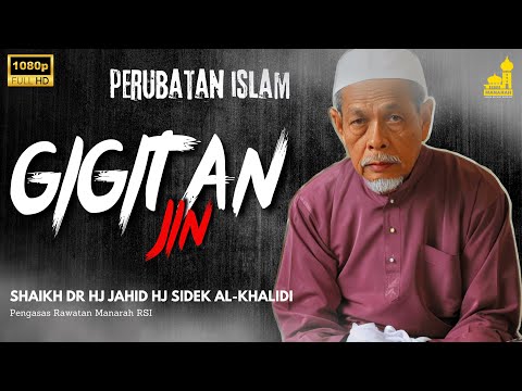 Lebam Dipaha Oleh Gigitan Jin - Shaikh Dr Hj Jahid Hj Sidek Al-Khalidi