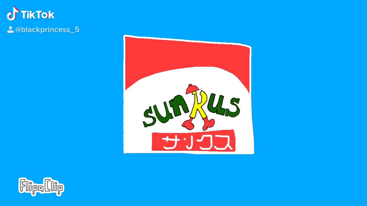 Sunkus Logo Remake