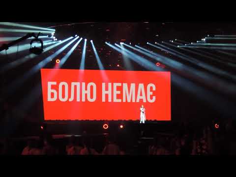 JESC 2018: Second Rehearsal (Ukraine) Darina Krasnovetska - Say Love