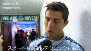 クリロナ インタビュー