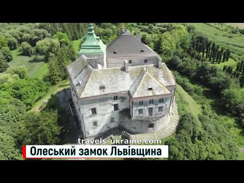Олеський замок
