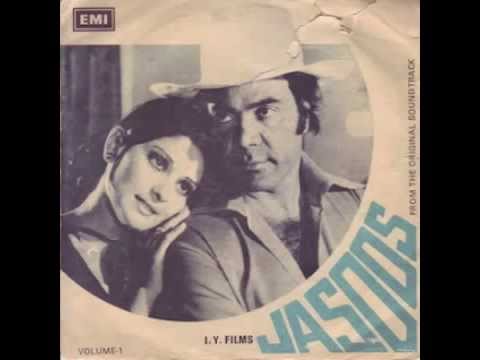 tafo - jasoos vol.1 1977