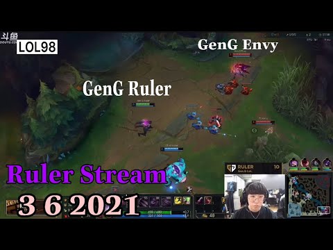 GenG Ruler Stream - GenG Ruler vs GenG Envy in Kr Challenger 2021 #lol98