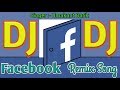 Facebook DJ Sambalpuri Song 2017
