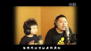 because of Love 因为爱情.flv