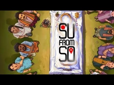 Su from so full movie kannada New kannada movie    #movie #cinema #comedy #sufromso #newmovie