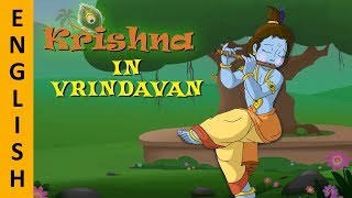 Krishna in Vrindavan Full Movie in English