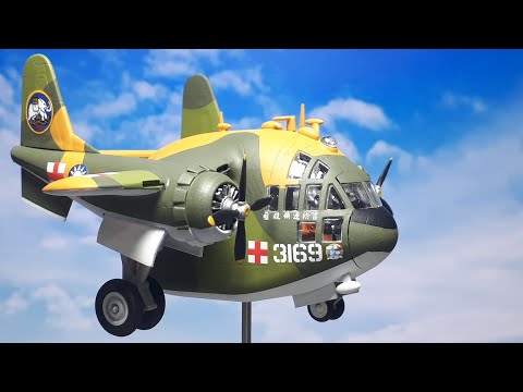Fairchild C-119 Flying Boxcar CS48 ROCAF cargo plane by Freedom Compact Series 162048 cute qversion