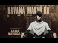 Ravana Mavan Da Jana Nayagan Elevation Song Bleach Aizen Edit Vijay Audio Launch