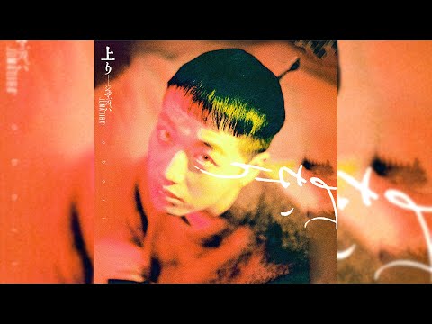 JUMADIBA - VODKA (feat. CFN MALIK) [Official Lyric Video]