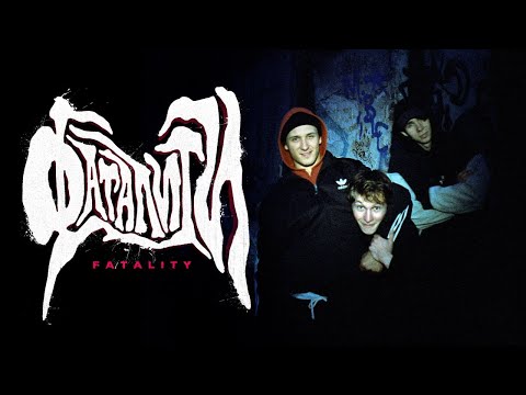 ФАТАЛИТИ | ТРЕЙЛЕР (2023)