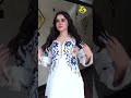 Home 7 Video thumbnail