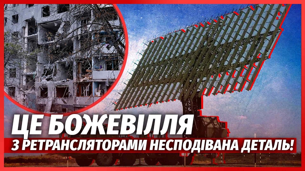 💥ЗАРАЗ! Жесть у ХАРКОВІ. Центр МІСТА РОЗНЕСЛИ КАБами.  Спливли ШОКУЮЧІ ДЕТАЛ