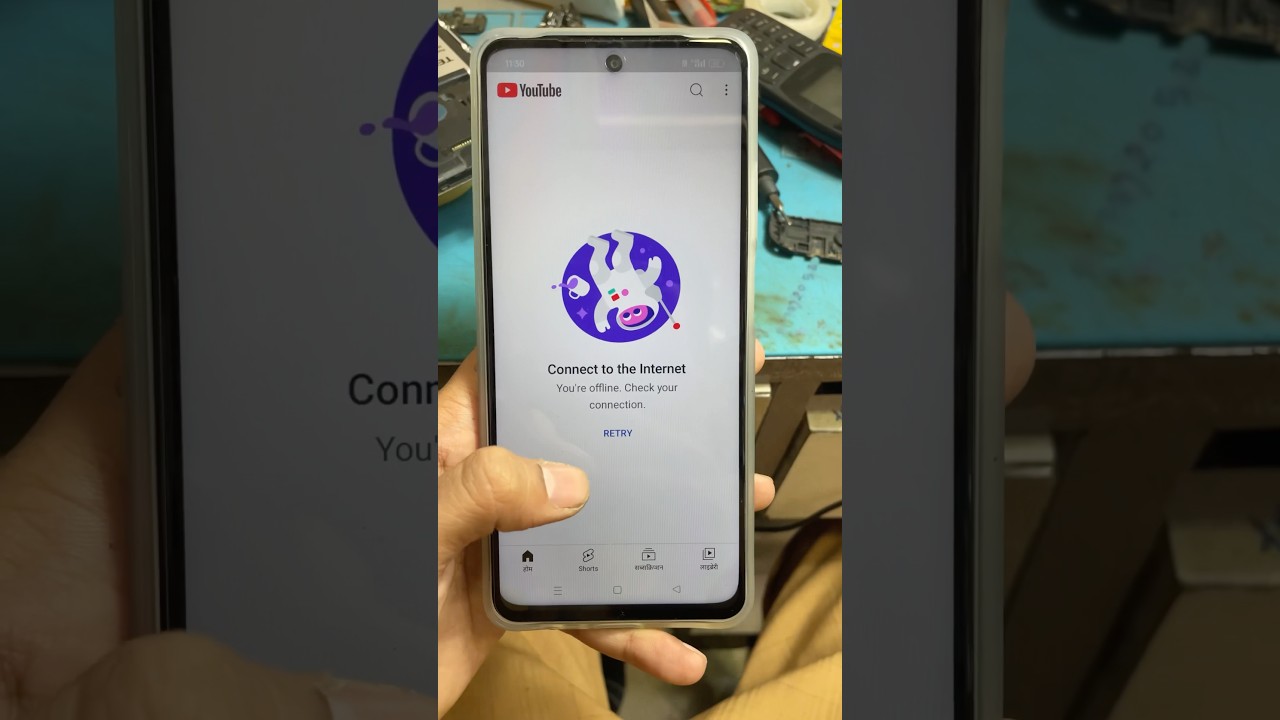 You are offline Cheak your Connection Youtube Solve this Problem #connection #technicalmobile1 #vivo