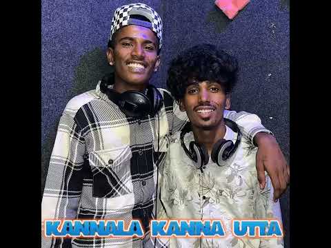 kannala Kanna utta