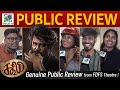 Coolie Public Review Rajinikanth Lokesh Kanagaraj Coolie FDFS Review Coolie Public Talk