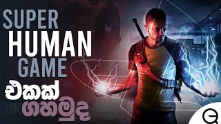 Super human කෙනෙක්ගෙන් play කරන්න තියෙන ගේම් එකක් ගැන දන්නවද? | Infamous 2 review in 2024
