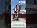 Видео превью