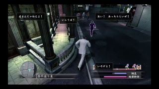 【龍が如く3】伝説の龍復活＃6
