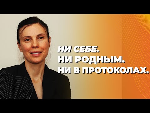 Гормональные пеллеты: почему я не ставила бы их ни себе, ни близким Гормональные пеллеты: почему я не ставила бы их ни себе, ни близким