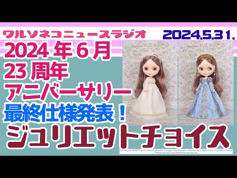 IUCN分類における絶滅の危険性を示す図。