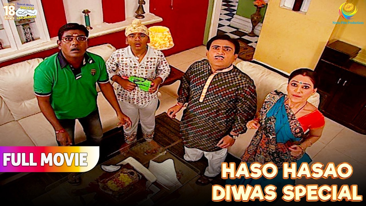 Gogi ke Sawal ne Sabko kiye Confuse !  | FULL MOVIE | Taarak Mehta Ka Ooltah Chashmah