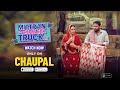 Mittran Da Challeya Truck Ni Amrinder Gill Chaupal Amrindergill SunandaSharmaSinger