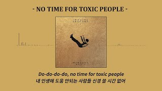 Download lagu ☠️도움도 안되는 놈들 일일이 신경 써줄 시간 따위 없어! / Imagine Dragons – No Time For Toxic People [가사/해석/번역] mp3