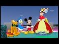 Quem Conta Um Conto Disney Junior Portugal Promo 2015