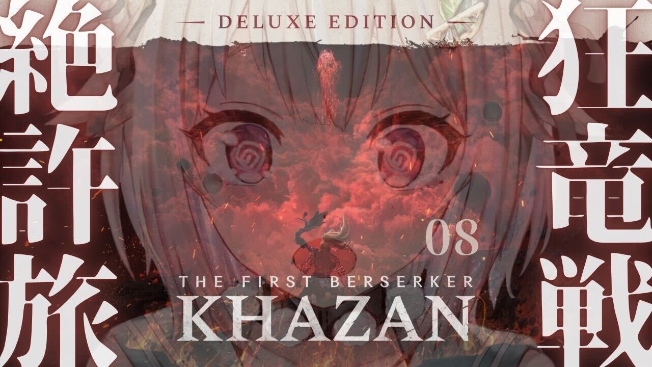 #08【 The First Berserker: Khazan 】新作死にゲー！王覇山、復讐冥界旅。（ アラド戦記から800年前舞台のハードコアアクションRPG ）【 にじさんじ┊︎葉山舞鈴 】