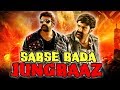 Sabse Bada Jungbaaz Narasimha Naidu Telugu Hindi Dubbed Full Movie Nandamuri Balakrishna Simran