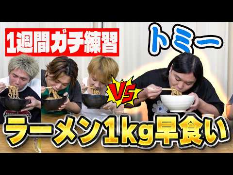水溜りボンド」のYahoo!リアルタイム検索 - X（旧Twitter）を