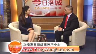 LA 18 台卓蕾專訪美國專利律師王崧峰  Juliette Interviews 'California Top Attorney' Tommy Wang 06/02/16