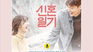 KWON JIN AH & SAM KIM - I Do [HASN+ROM+ENG] (OST Newlywed Diary) | koreanlovers