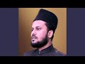 Gair Muslim Ki Tarah